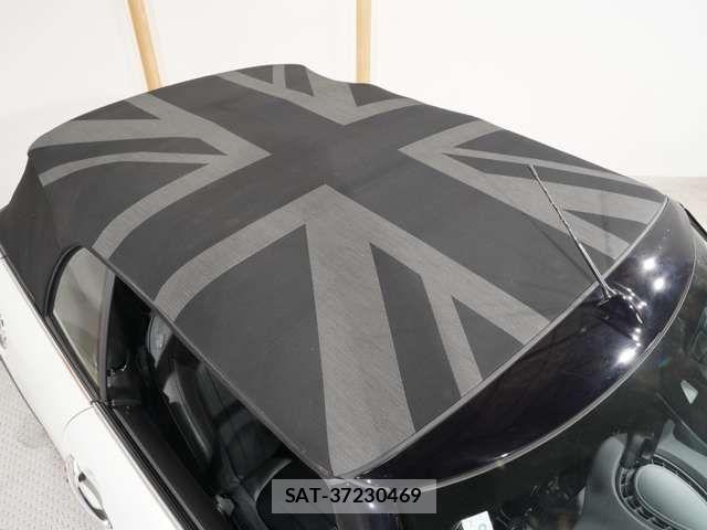 Bmw MINI 2020-08 5872272-19