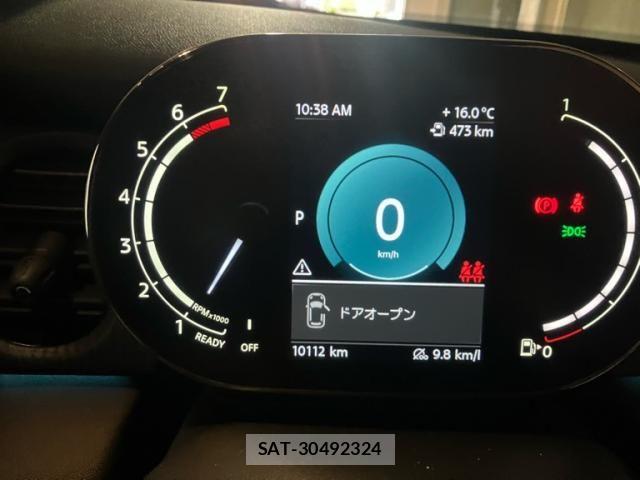 Bmw MINI 2023-10 7059603-23