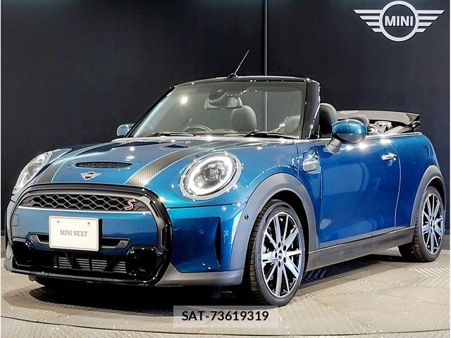 Bmw MINI 2021-07 7328421-0