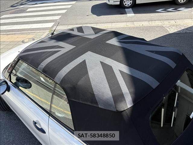 Bmw MINI 2023-11 7455820-14