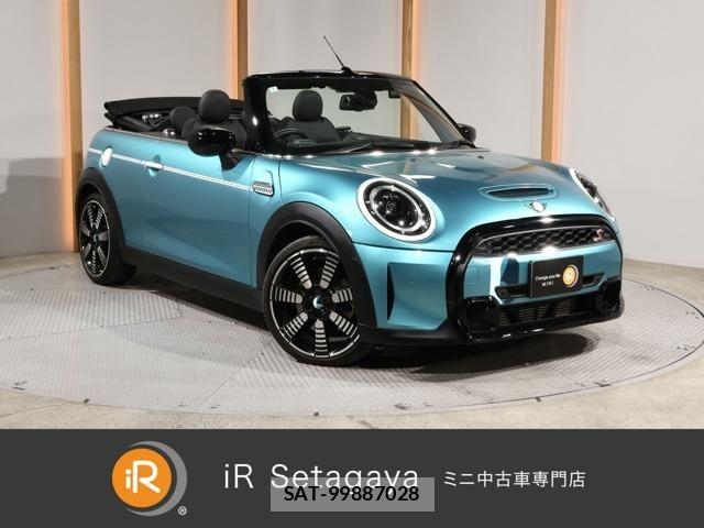 Bmw MINI 2023-07 7877819-0