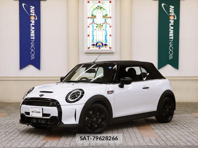 Bmw MINI 2024-01 7980018-0