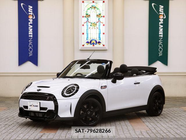 Bmw MINI 2024-01 7980018-13
