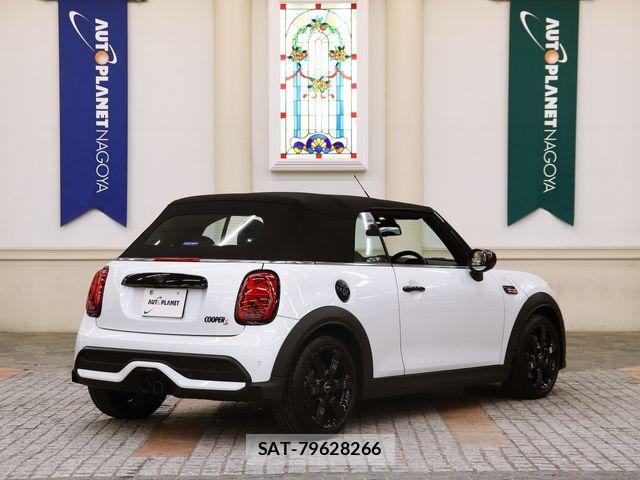 Bmw MINI 2024-01 7980018-2