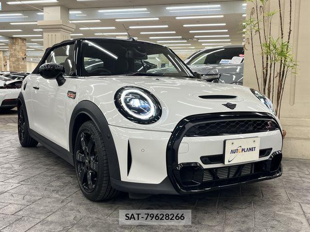 Bmw MINI 2024-01 7980018-8