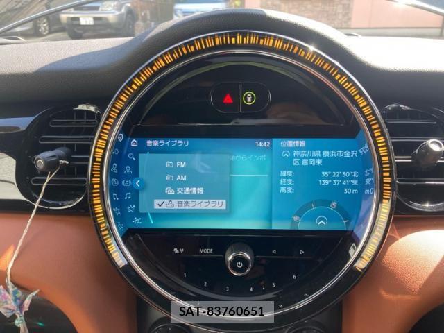 Bmw MINI 2023-10 8367024-20