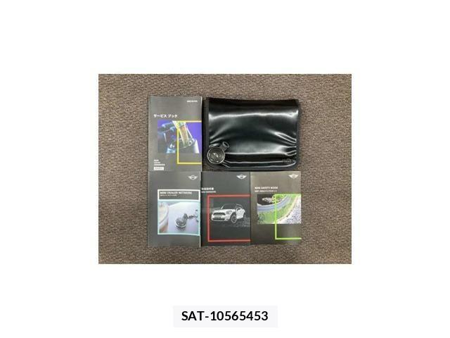 Bmw MINI 2012-03 3676225-19