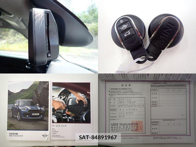 Bmw MINI 2020-09 8354970-27