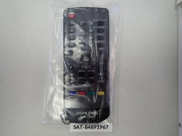Bmw MINI 2020-09 8354970-29