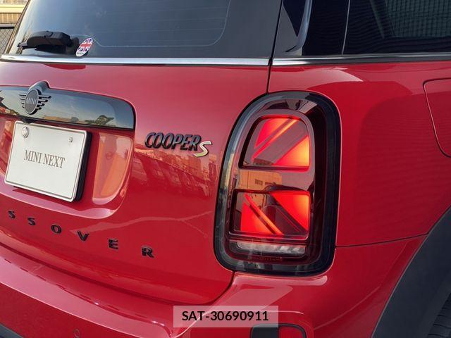 Bmw MINI 2022-02 6752410-8