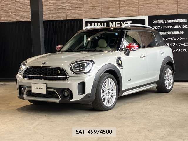 Bmw MINI 2022-03 6908484-4