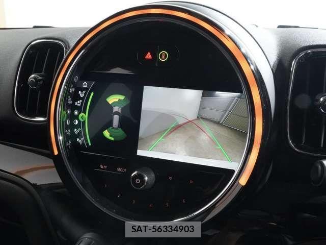 Bmw MINI 2021-04 7501570-5