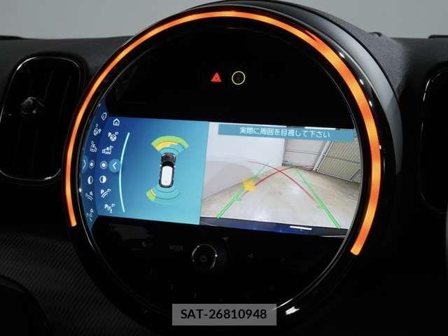 Bmw MINI 2023-09 7501569-5