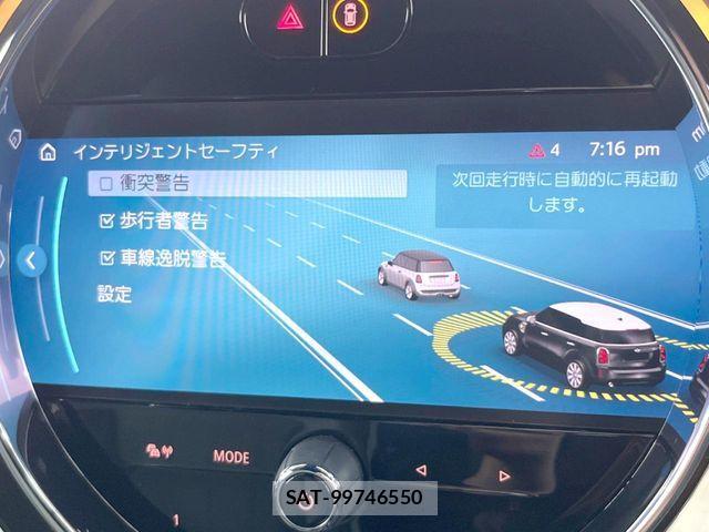 Bmw MINI 2022-06 8074618-9