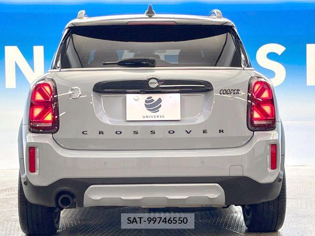Bmw MINI 2022-06 8074618-18