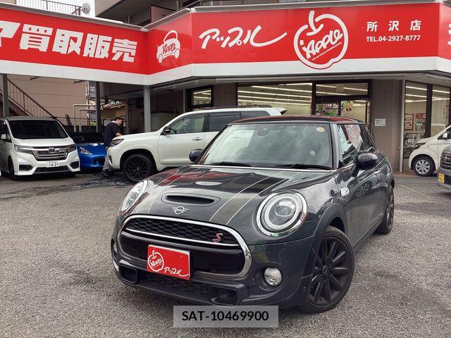Bmw MINI 2018-09 7059602-0