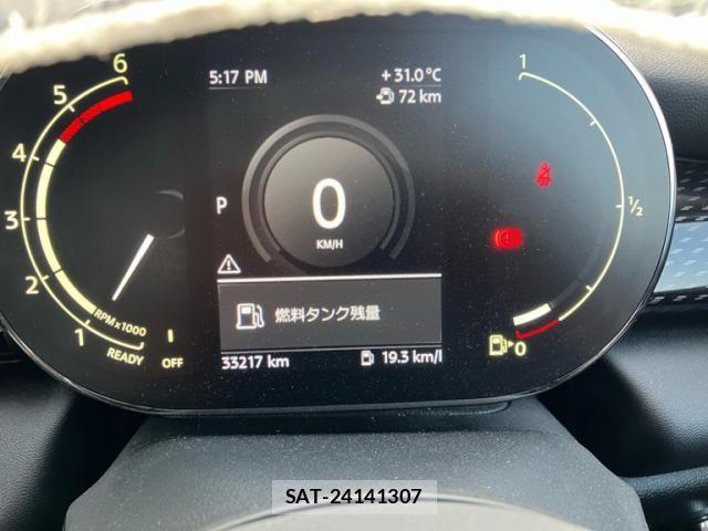 Bmw MINI 2021-06 8208746-21