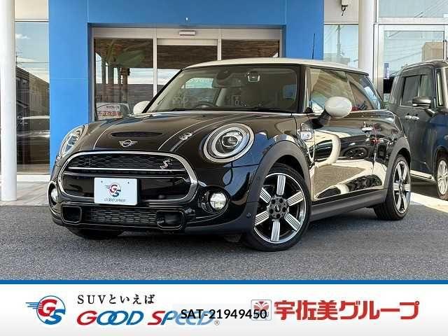 Bmw MINI 2020-09 8744022-0