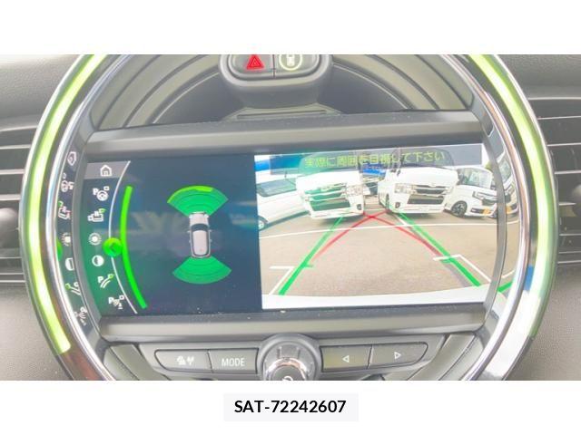 Bmw MINI 2021-02 8871480-25