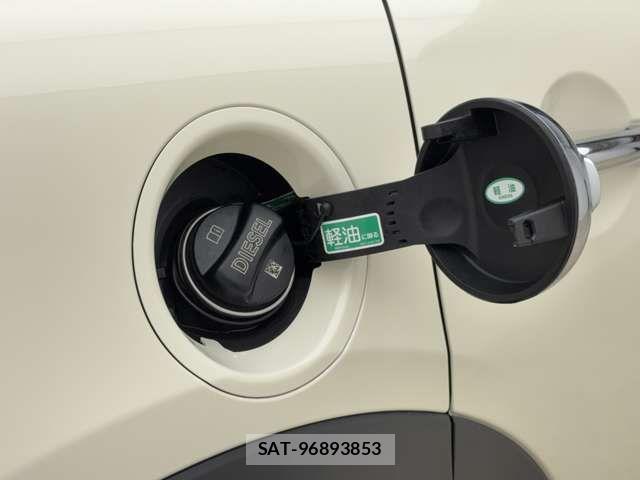 Bmw MINI 2021-01 6500359-15