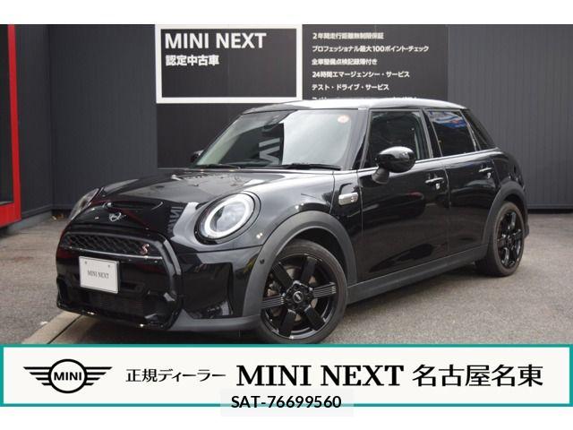 Bmw MINI 2022-08 7328429-0