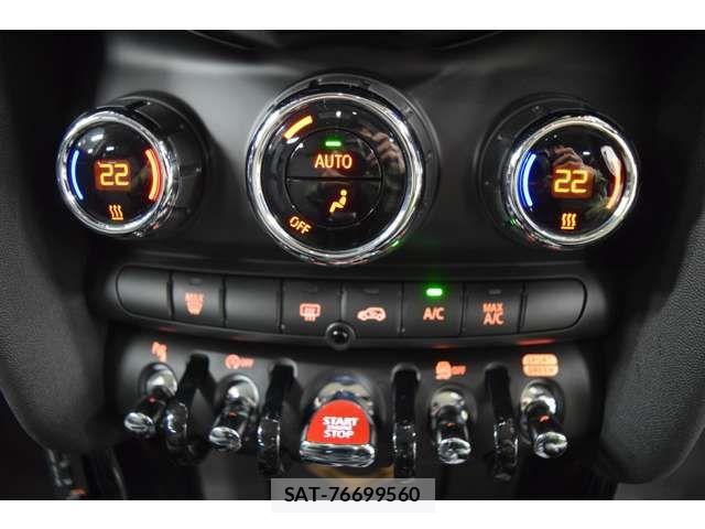 Bmw MINI 2022-08 7328429-9
