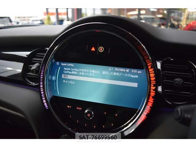 Bmw MINI 2022-08 7328429-2