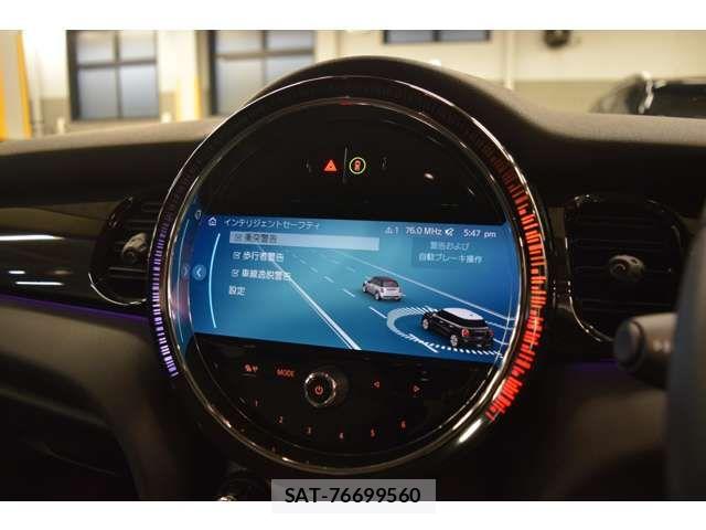 Bmw MINI 2022-08 7328429-7