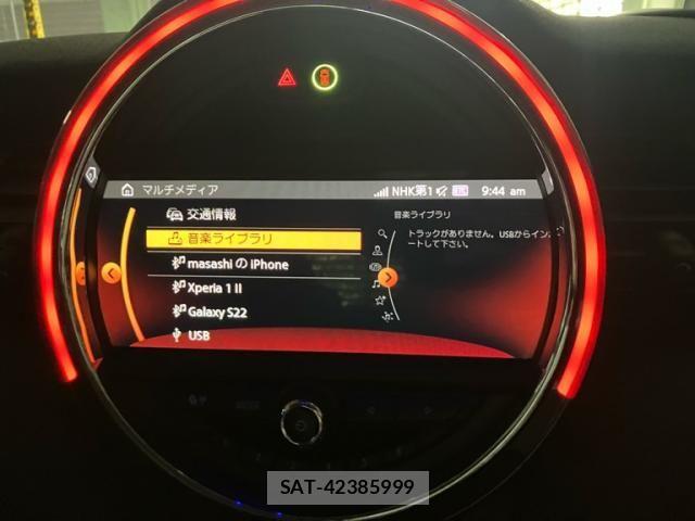 Bmw MINI 2020-12 7328431-17