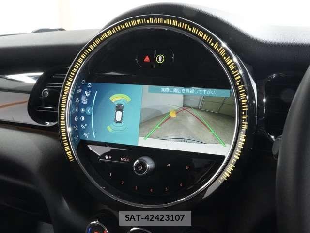 Bmw MINI 2023-04 7501571-5