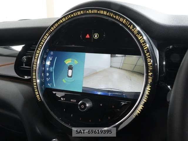 Bmw MINI 2022-05 7501572-5