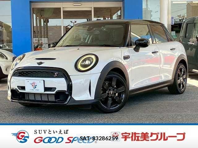 Bmw MINI 2023-06 7501574-0