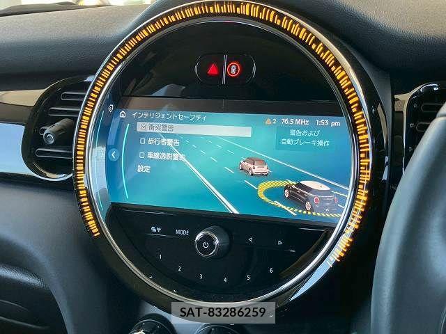 Bmw MINI 2023-06 7501574-5