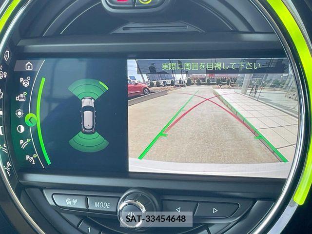 Bmw MINI 2019-09 7618126-4