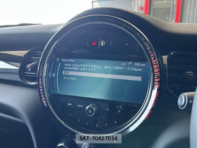 Bmw MINI 2022-08 7725777-2