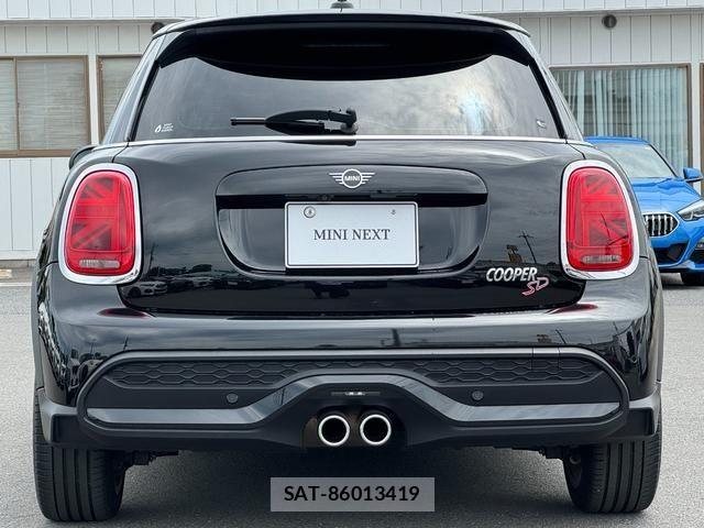 Bmw MINI 2022-03 7787095-9