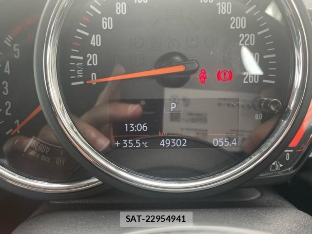 Bmw MINI 2019-07 8074621-9