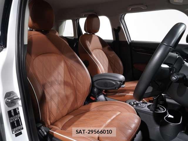 Bmw MINI 2023-05 8131246-3