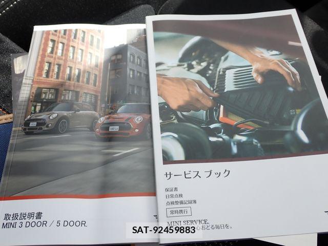 Bmw MINI 2018-10 8315470-27