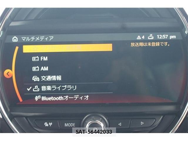 Bmw MINI 2018-06 8413627-14
