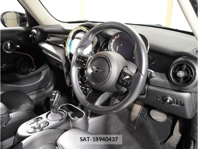 Bmw MINI 2022-06 8457915-13