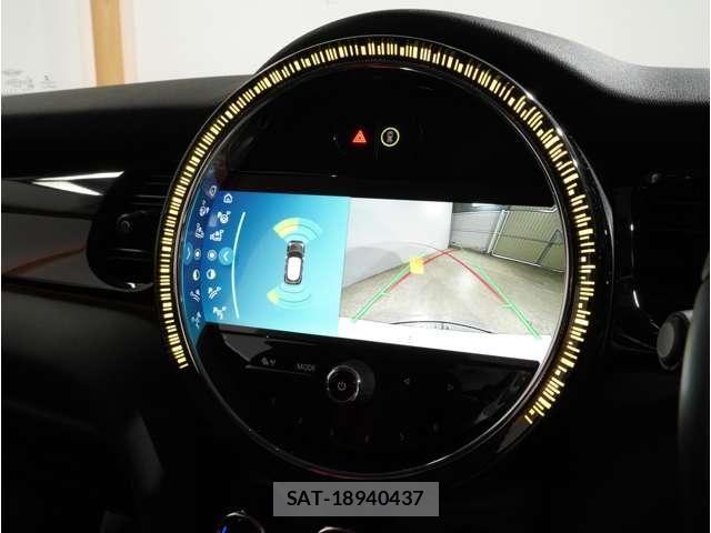 Bmw MINI 2022-06 8457915-4