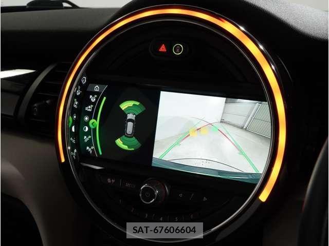 Bmw MINI 2019-09 8457916-4