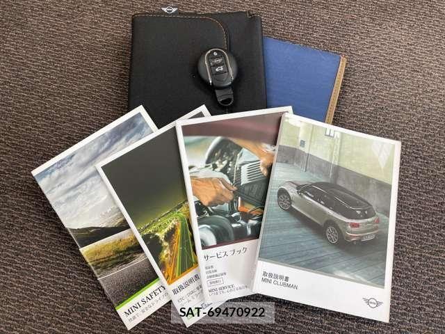 Bmw MINI 2019-01 3676234-19