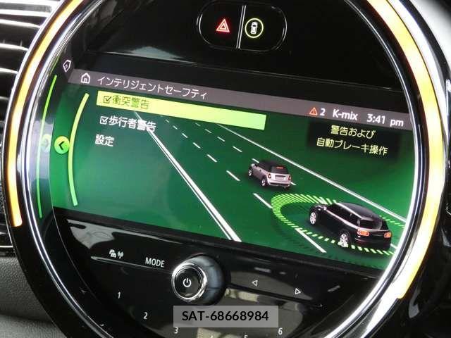 Bmw MINI 2021-07 6908488-9