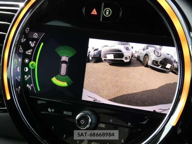 Bmw MINI 2021-07 6908488-11