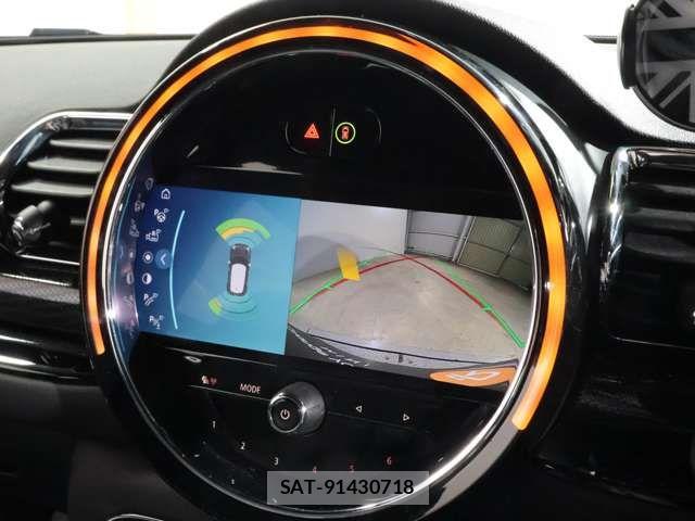 Bmw MINI 2021-08 7059610-5