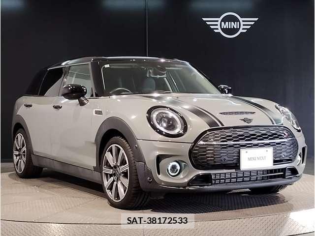 Bmw MINI 2021-11 7059606-10