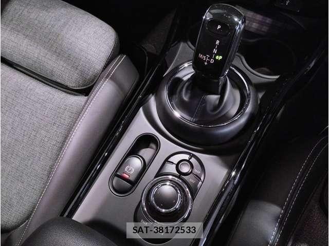 Bmw MINI 2021-11 7059606-4