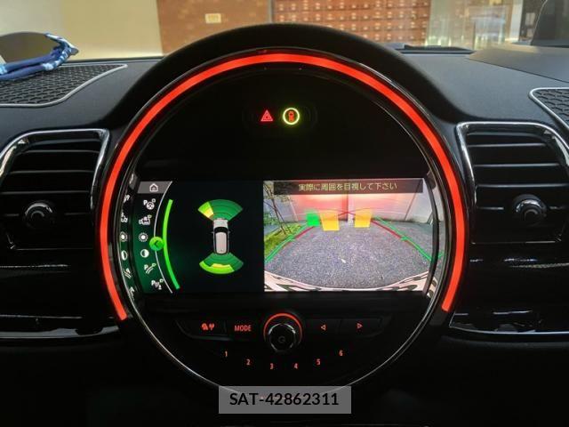 Bmw MINI 2021-07 7251546-24